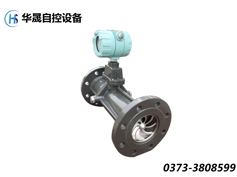 旋进旋涡流量计