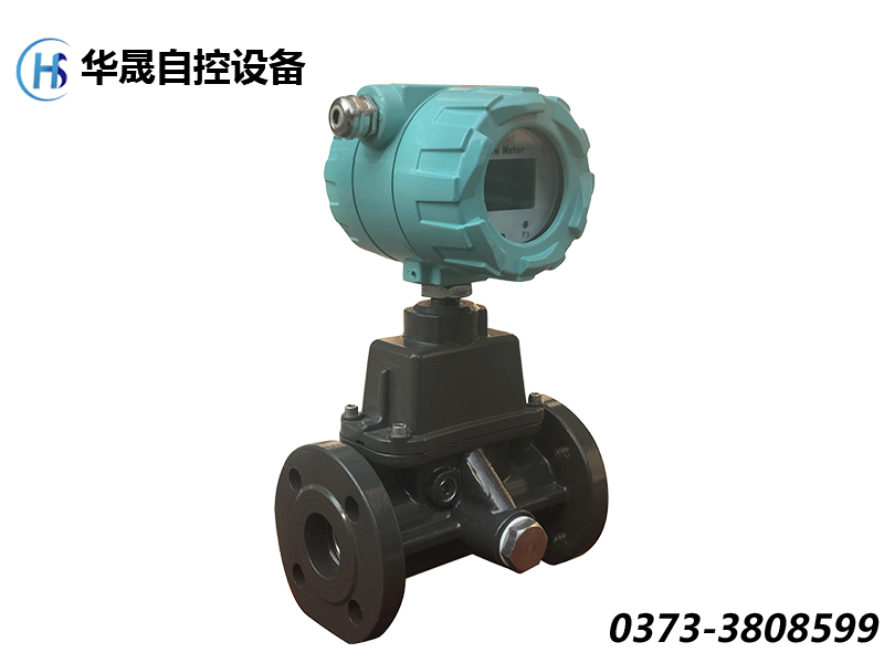 旋进旋涡流量计