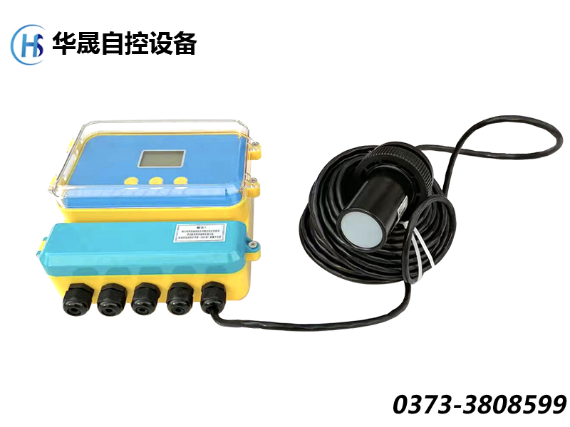分体式超声波明渠流量计