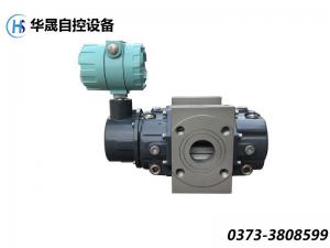 蒸汽流量计在进行维护保养的时候需要注意以下几点?