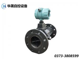 安装涡街流量计时应注意的事项
