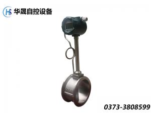 蒸汽流量计在调试前的检查作业