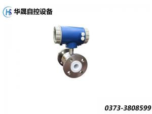 水流量计运行中，定期维护应做好工作